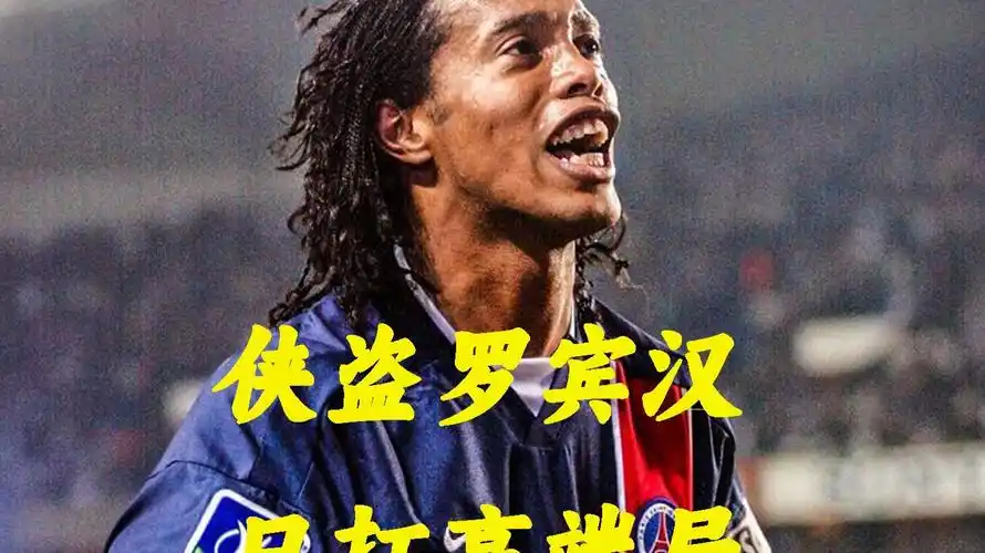 不仅展现了