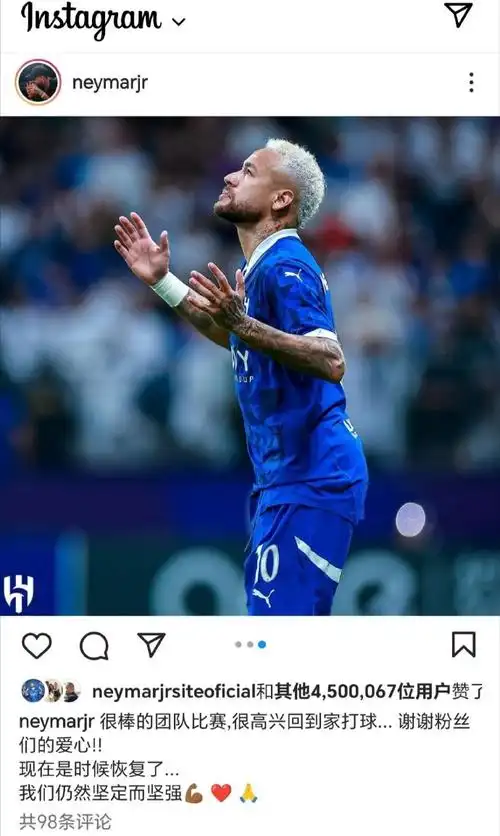 利物浦的 利物浦的