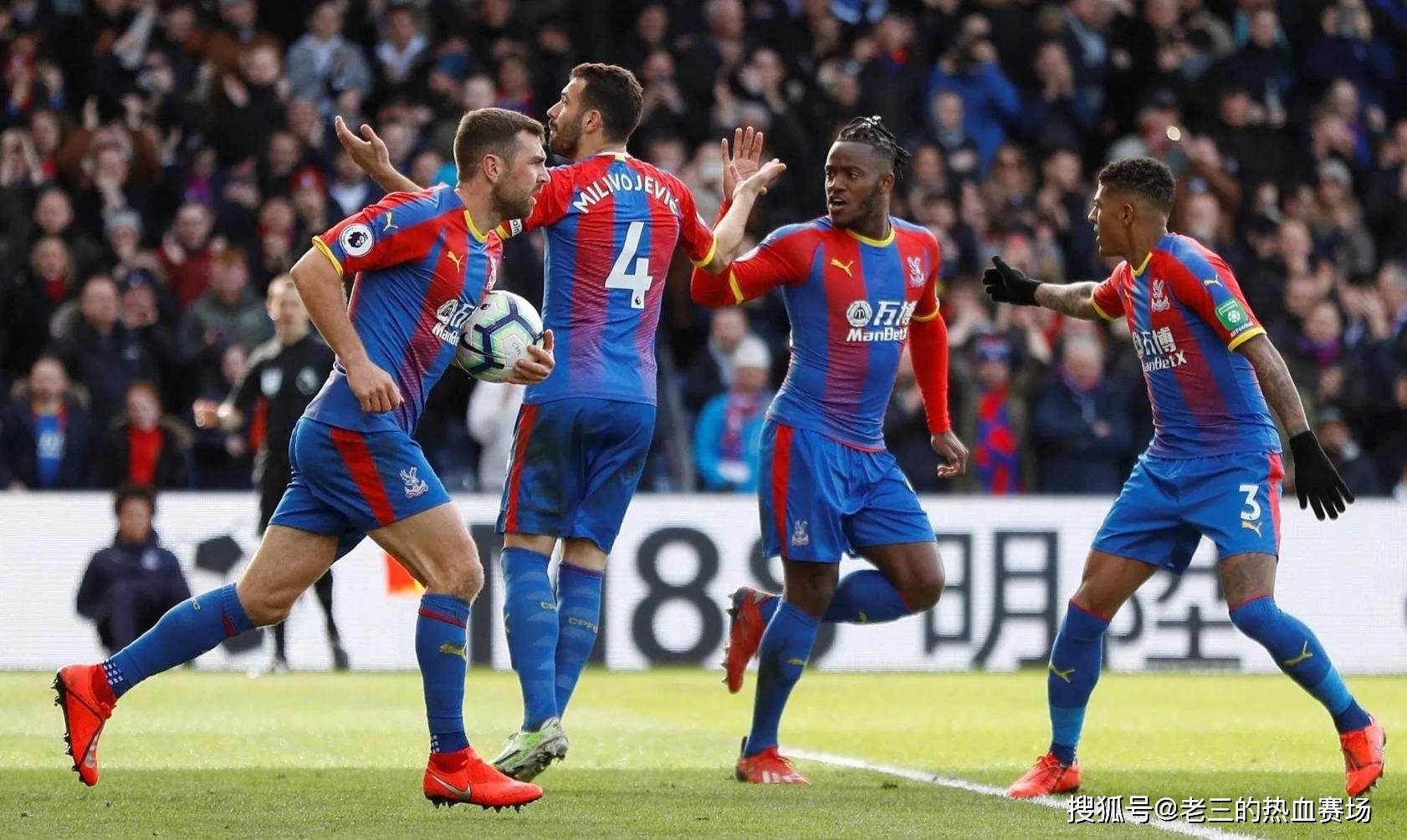 排名位置 排名位置