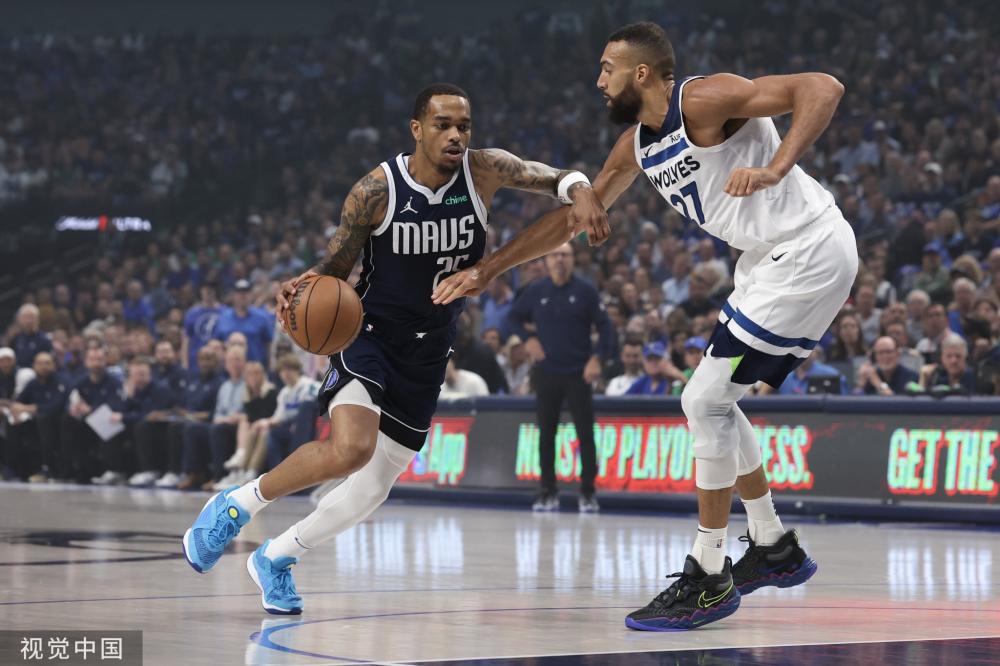 葡萄牙队书 葡萄牙队书